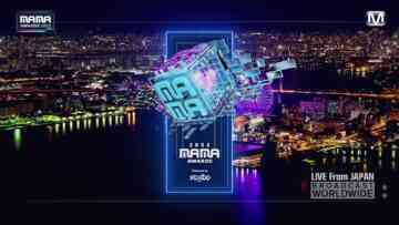 221130 2022 Mnet Asian Music Awards MAMA DAY2 – HD.mp4-00004