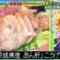 221130 NEW New York – ex-Nogizaka46 Higuchi Hina – HD.mp4-00005