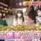 221130 Petit Brunch – Nogizaka46 Akimoto Manatsu, Iwamoto Renka Cut – HD.mp4-00004
