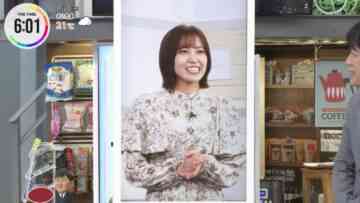 221130 THE TIME – Sakurazaka46 Matsuda Rina Cut – HD.mp4-00003