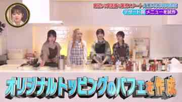 221201 AKB48 Sayonara Mouri-san – FHD.mp4-00003