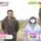 221202 Asadesu. KBC – HKT48 Matsuoka Hana Cut – HD.mp4-00005