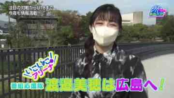 221202 Nekketsu Basuke – ex-Hinatazaka46 Watanabe Miho – HD.mp4-00011