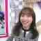 221202 Shuzo & Kazushige no imishin – Hinatazaka46 Kageyama Yuuka – HD.mp4-00005