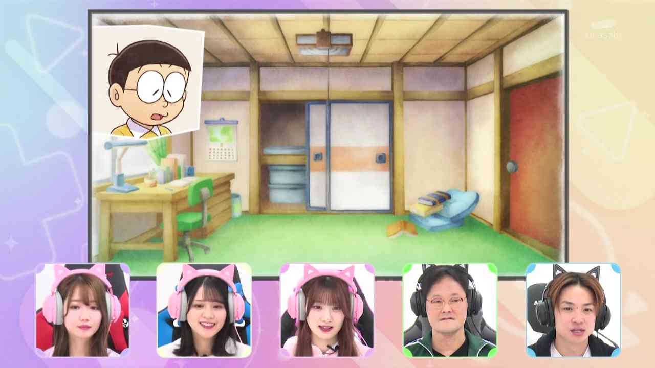 Preload Image