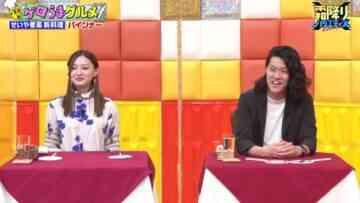 221203 Shimofuri Variety X – ex-Nogizaka46 Nakada Kana – HD.mp4-00012