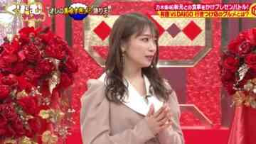 221204 Cream Nantara – ex-Nogizaka46 Akimoto Manatsu – HD.mp4-00001