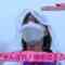 221204 EXIT no Motor Sports Ouen Sengen – ex-SKE48 Shibata Aya – HD.mp4-00009