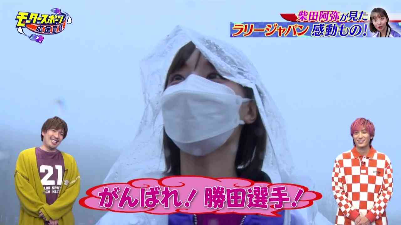 Preload Image