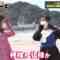 221204 Otera Tours – ex-AKB48 Minegishi Minami – HD.mp4-00003
