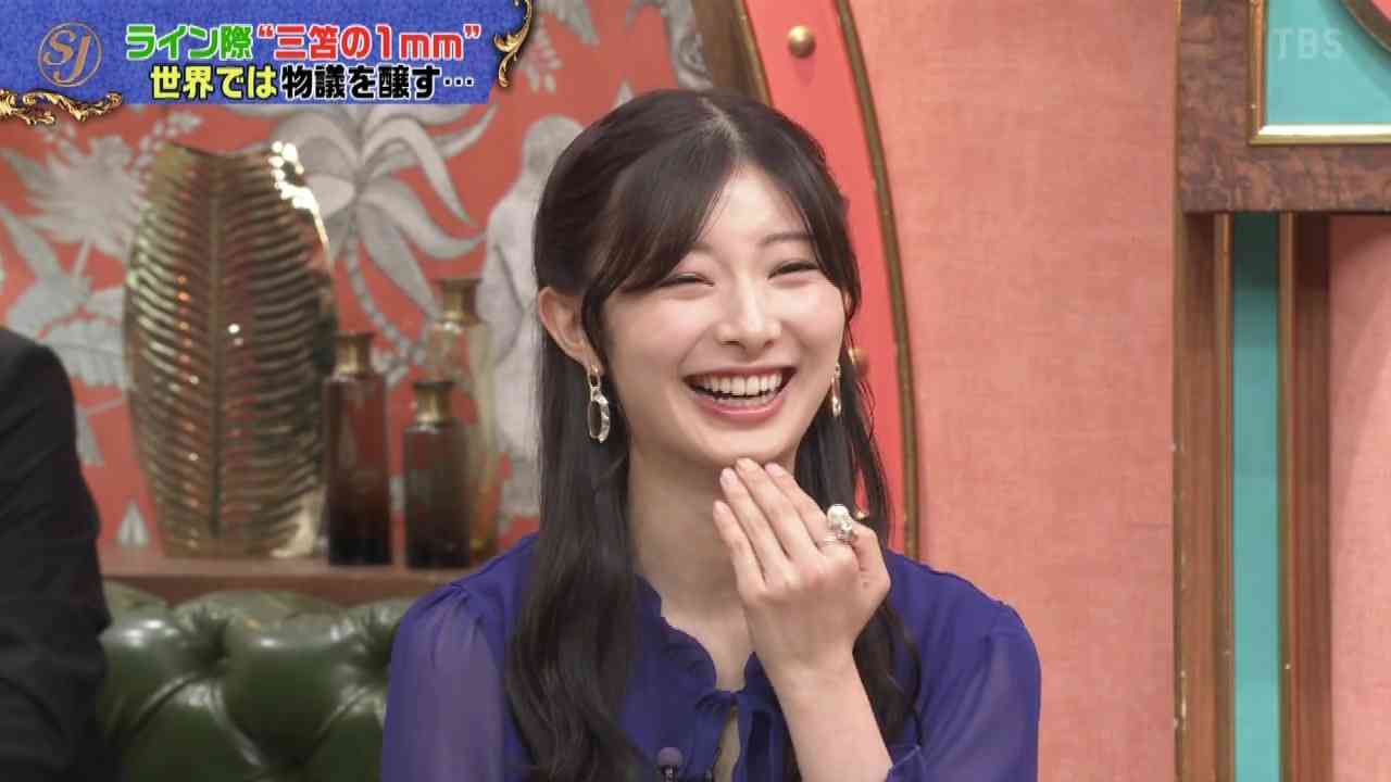 Preload Image
