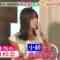 221204 Sanbaryu – ex-Nogizaka46 Yamazaki Rena – HD.mp4-00007