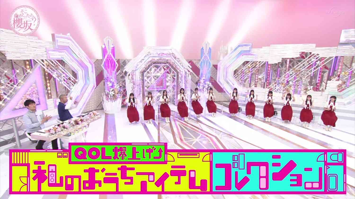 Preload Image