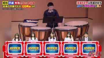 221205 Nep League SP – Nogizaka46 – HD.mp4-00003