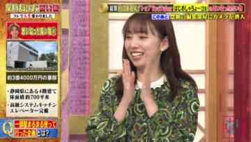 221206 Bakumon x Hakuzan no Sasa Rule! – ex-Nogizaka46 Shinuchi Mai – HD.mp4-00008