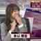 221206 FIFA World Cup 2022 – Hinatazaka46 Kageyama Yuuka Cut – HD.mp4-00001