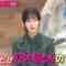 221206 Kotoge Eiji no Nante Bi da! – Nogizaka46 Ikeda Teresa – HD.mp4-00007