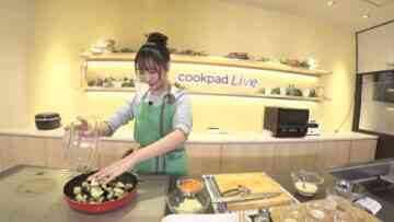 221206 cookpadLive – Setouchi Honnu Gohan – STU48 Ishida Chiho – FHD.mp4-00002