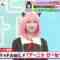 221207 LOVE it! – AKB48 Oguri Yui – HD.mp4-00006