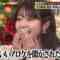 221208 Ninchido Chousa Show 2Hours SP – ex-AKB48 Minegishi Minami – HD.mp4-00008