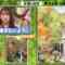 221208 Purebato!! – ex-Keyakizaka46 Sato Shiori – HD.mp4-00001