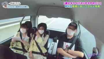 221208 Seto Challe! STU48 – HD.mp4-00002