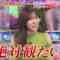 221208 TalkQueens – ex-HKT48 Sashihara Rino – HD.mp4-00007