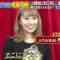 221209 Monomane Ouza Kettei-sen Before SP – ex-Nogizaka46 Sakurai Reika – HD.mp4-00001