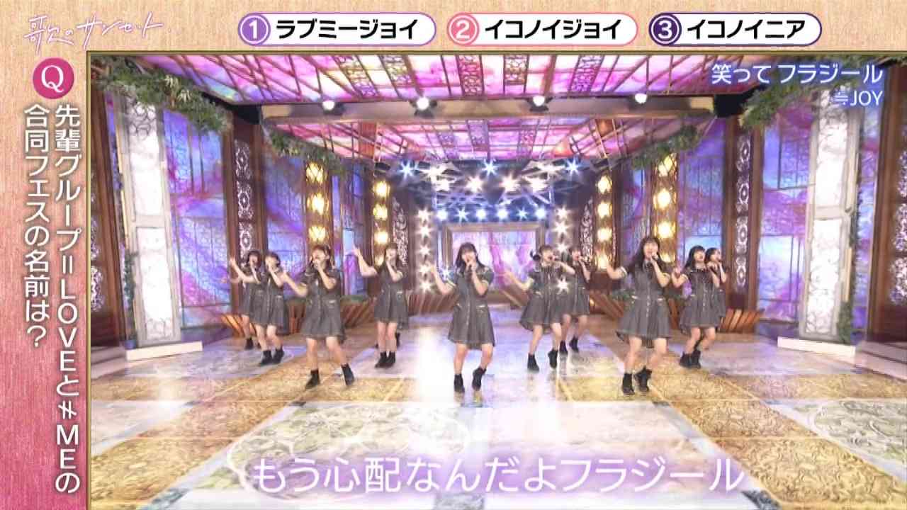Preload Image
