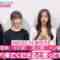 221209 Yoru BAGUETTE – Nogizaka46 Cut – HD.mp4-00007