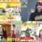 221210 Doyou wa Nani Suru! – NMB48 Shibuya Nagisa & ex-Nogizaka46 Ito Nene – HD-tile