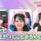 221210 I ＝ Love! Gaming ~oo-san ga Online ni Narimashita~ – ＝LOVE – HD.mp4-00011