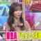 221211 Chou Muteki Class – ex-HKT48 Sashihara Rino & ＝LOVE Saito Nagisa -HD.mp4-00005