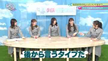 221211 Hinatazaka46 Desu. Chotto ii Desu ka – HD.mp4-00001