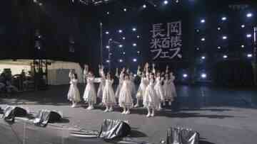 221211 Nagaoka Come Hyappyou Fes ~Hanabi to Shoku to Ongaku to~ 2022 DAY2 – Hinatazaka46 – Cut – FHD.mp4-00001