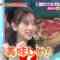 221211 Sakagami & Sashihara no Tsuburenai Mise – ex-HKT48 Sashihara Rino & ex-Nogizaka46 Hori Miona – HD.mp4-00001