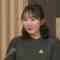 221212 Anata to Tsukuru Machi Communication Jouhou Bangumi ‘Machikomi’ Net – ex-AKB48 Matsui Sakiko Cut – HD.mp4-00005