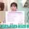 221212 Asaichi – ex-AKB48 Minegishi Minami – HD.mp4-00001