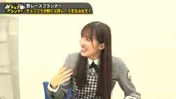 221212 Chocoplanner – Hinatazaka46 Morimoto Marie – HD.mp4-00001