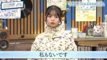 221212 Hamasuka Housou-bu – Nogizaka46 Saito Asuka – HD.mp4-00006