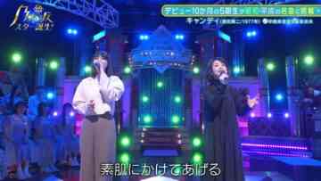 221212 New Nogizaka Star Tanjou! – FHD.mp4-00007