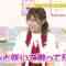 221212 Numa ni Hamatte Kiite Mita – Sakurazaka46 Takemoto Yui – HD.mp4-00001
