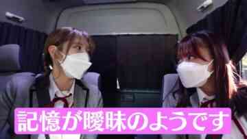 221212 SKE48 to Chotto Soko Made – Net Video – SKE48 – FHD.mp4-00001