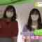 221213 Hirumae Hotto – Nogizaka46 Shibata Yuna Cut – HD.mp4-00003