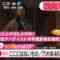221213 Nogizaka46’s TV News – Mezamashi TV – HD.mp4-00002