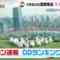 221213 Nogizaka46’s TV News – THE TIME – HD.mp4-00001
