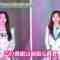 221213 Spotlight – HKT48 Toyonaga Aki, Mogami Nanaka – HD.mp4-00008