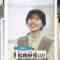 221213 THE TIME – Hinatazaka46 Matsuda Konoka Cut – HD.mp4-00002