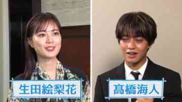 221214 Dr. Koto Shinryojo 16-nen-buri no Dousoukai – ex-Nogizaka46 Ikuta Erika – HD.mp4-00003