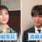 221214 Dr. Koto Shinryojo 16-nen-buri no Dousoukai – ex-Nogizaka46 Ikuta Erika – HD.mp4-00003